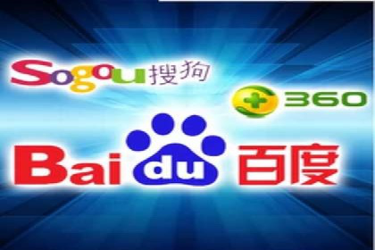 百度推广中如何运用数据分析进行优化？——以某企业为例